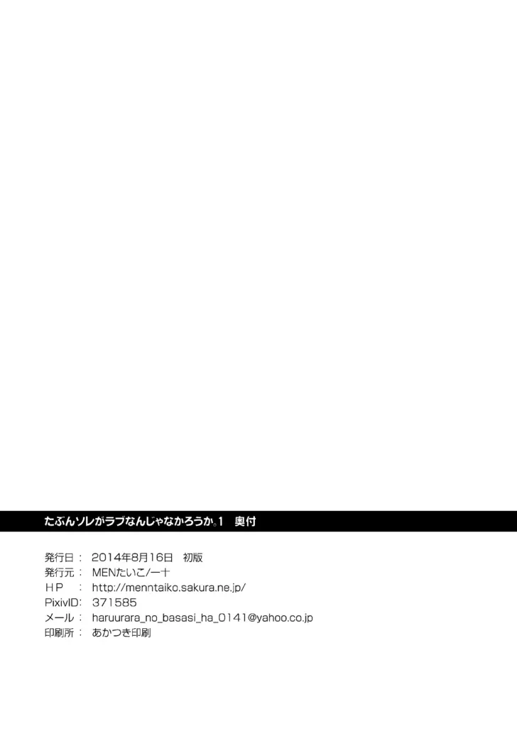 웹툰 이미지 55