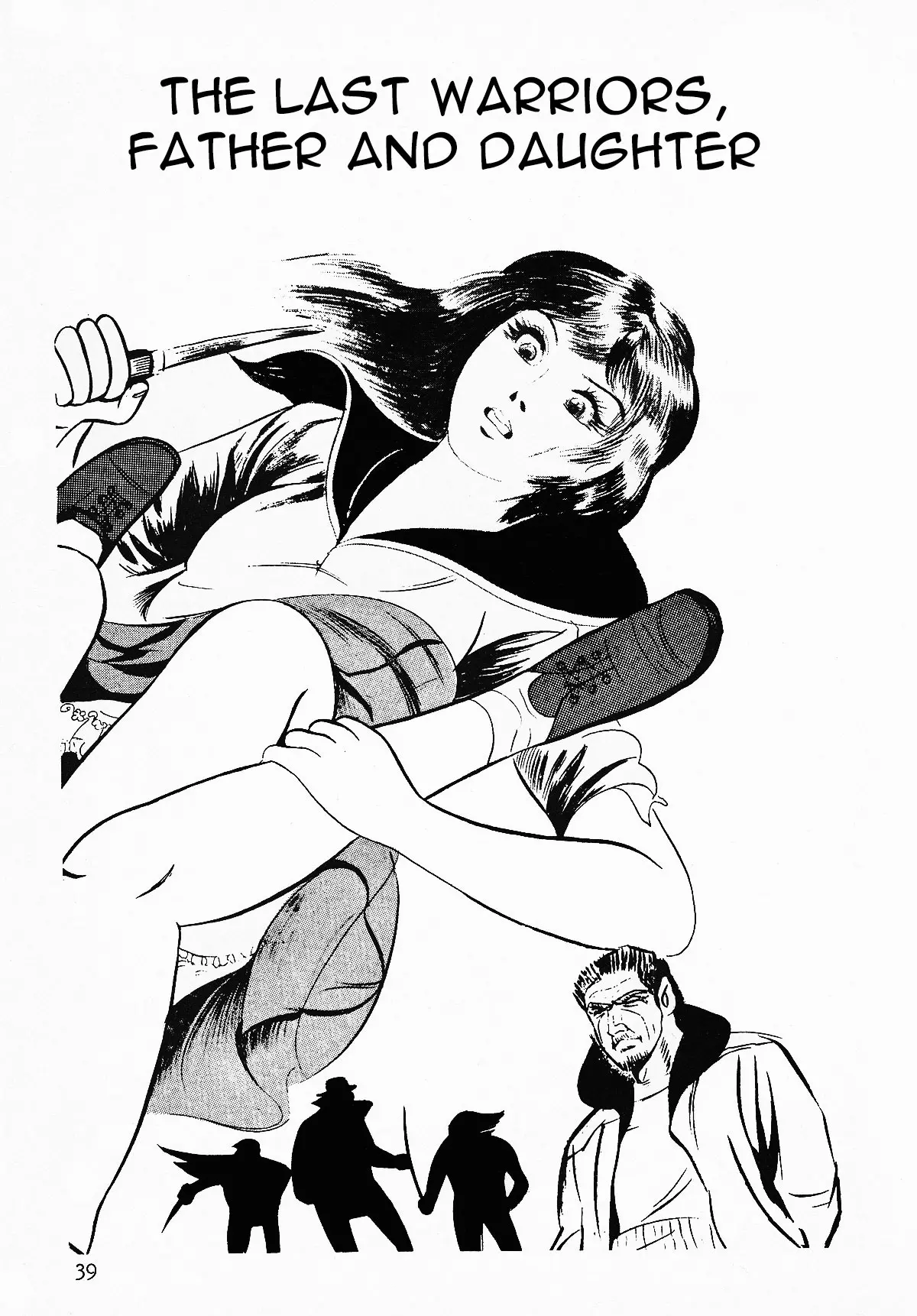 웹툰 이미지 40