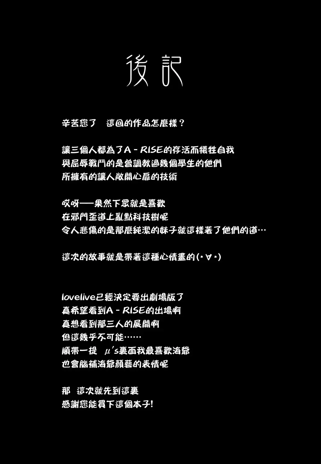 웹툰 이미지 25