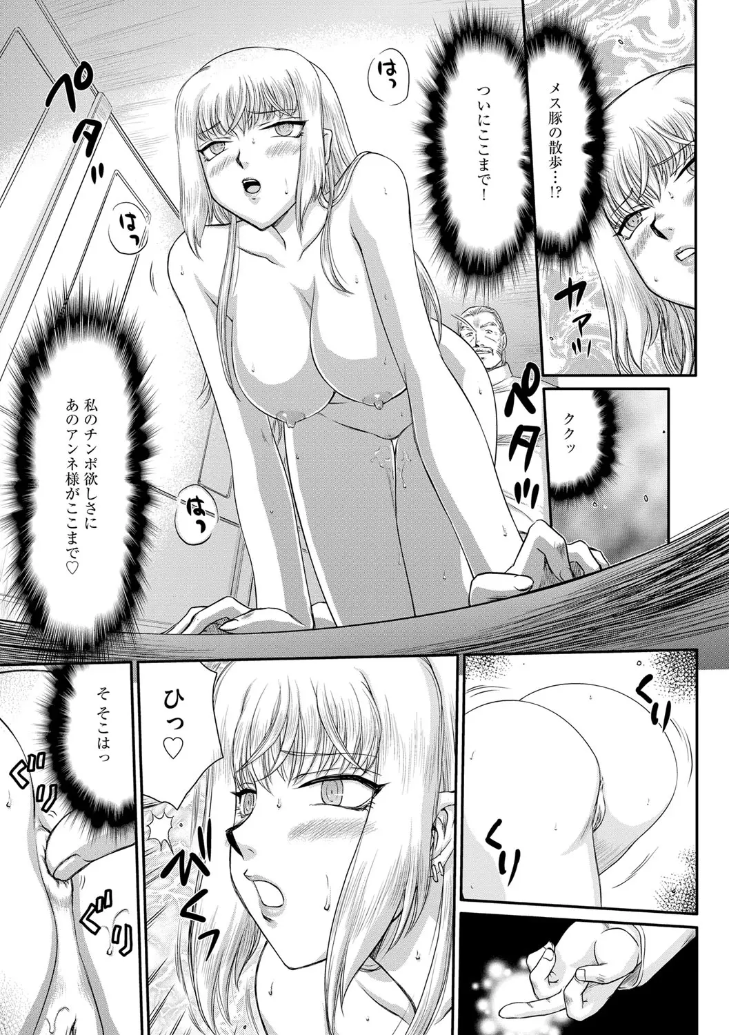 웹툰 이미지 118
