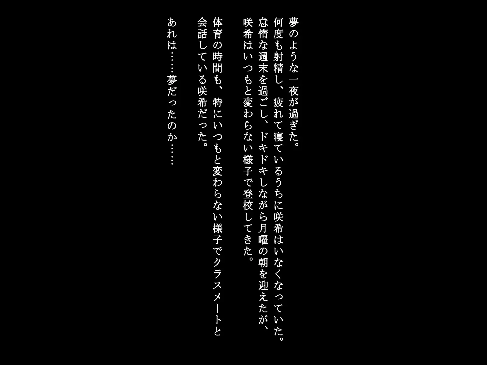 웹툰 이미지 53