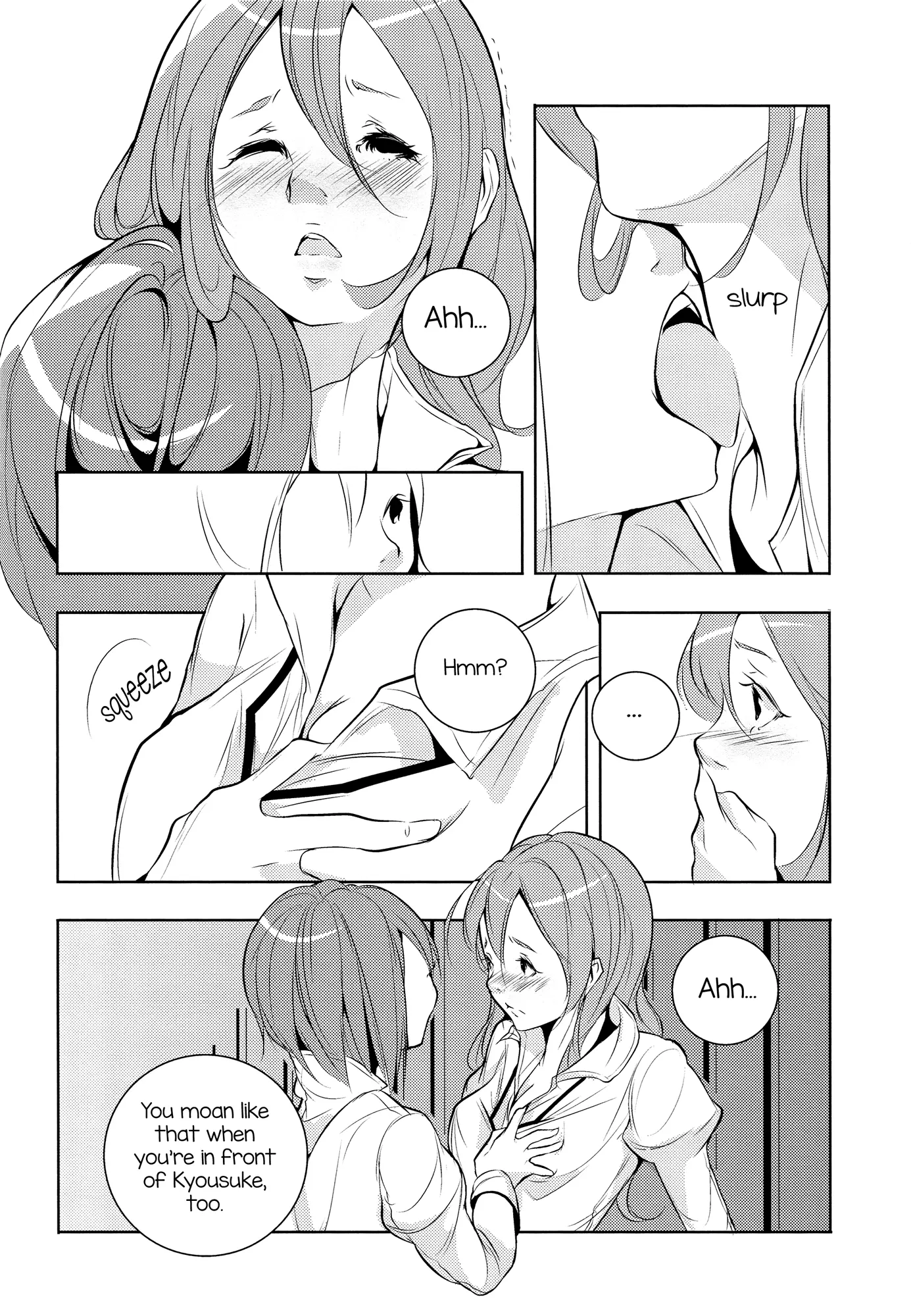 웹툰 이미지 8
