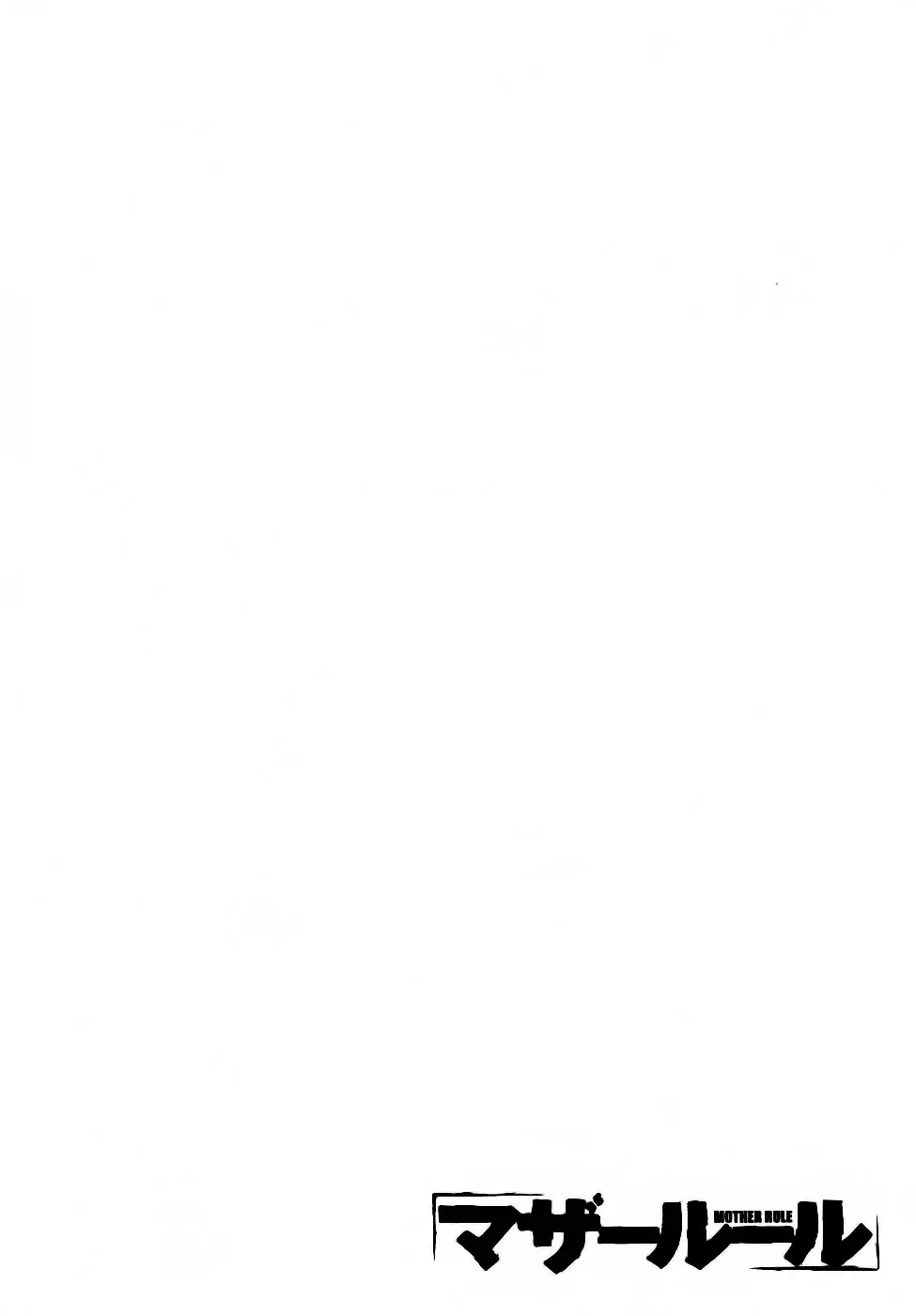 웹툰 이미지 79