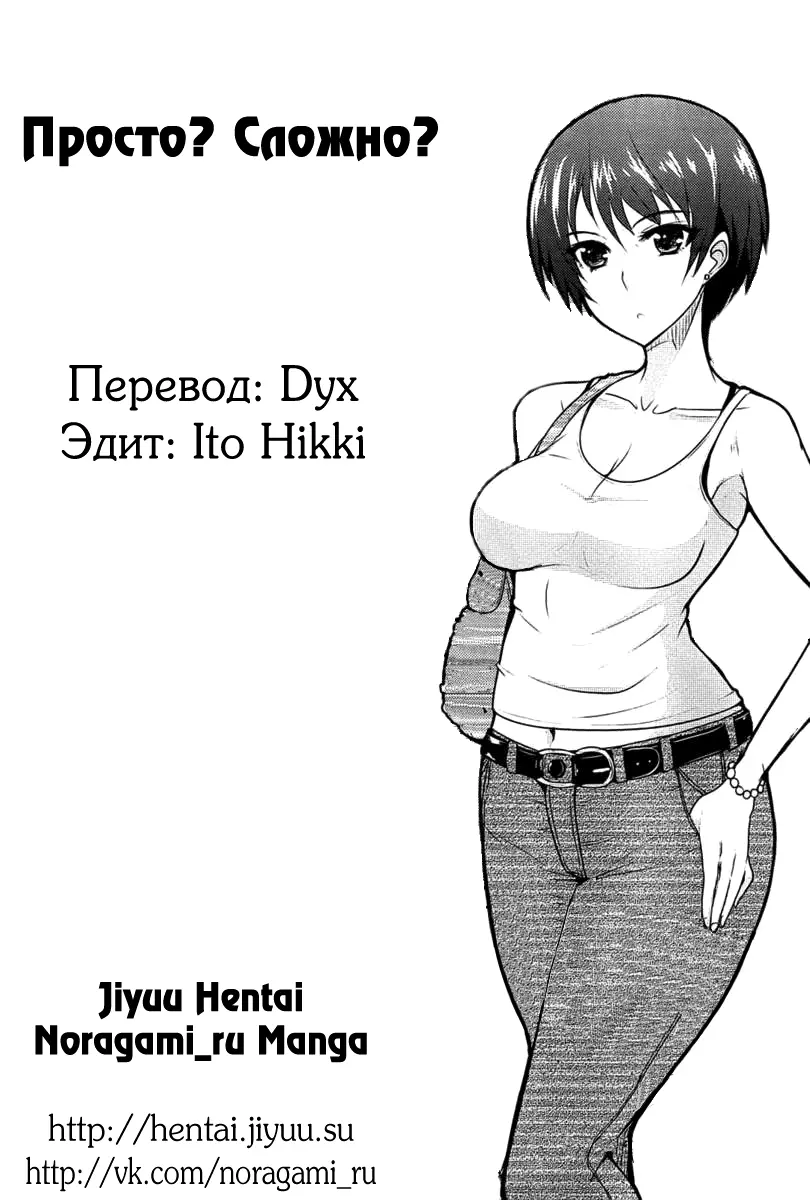 웹툰 이미지 20
