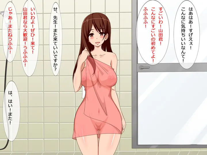 웹툰 이미지 178