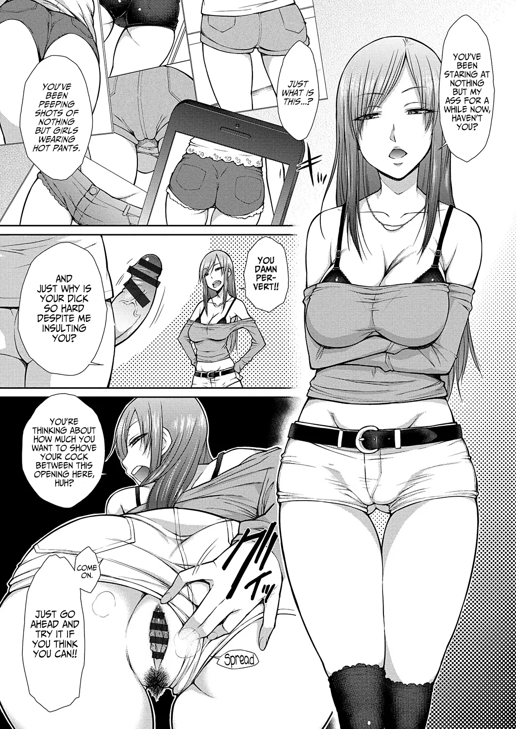 웹툰 이미지 0