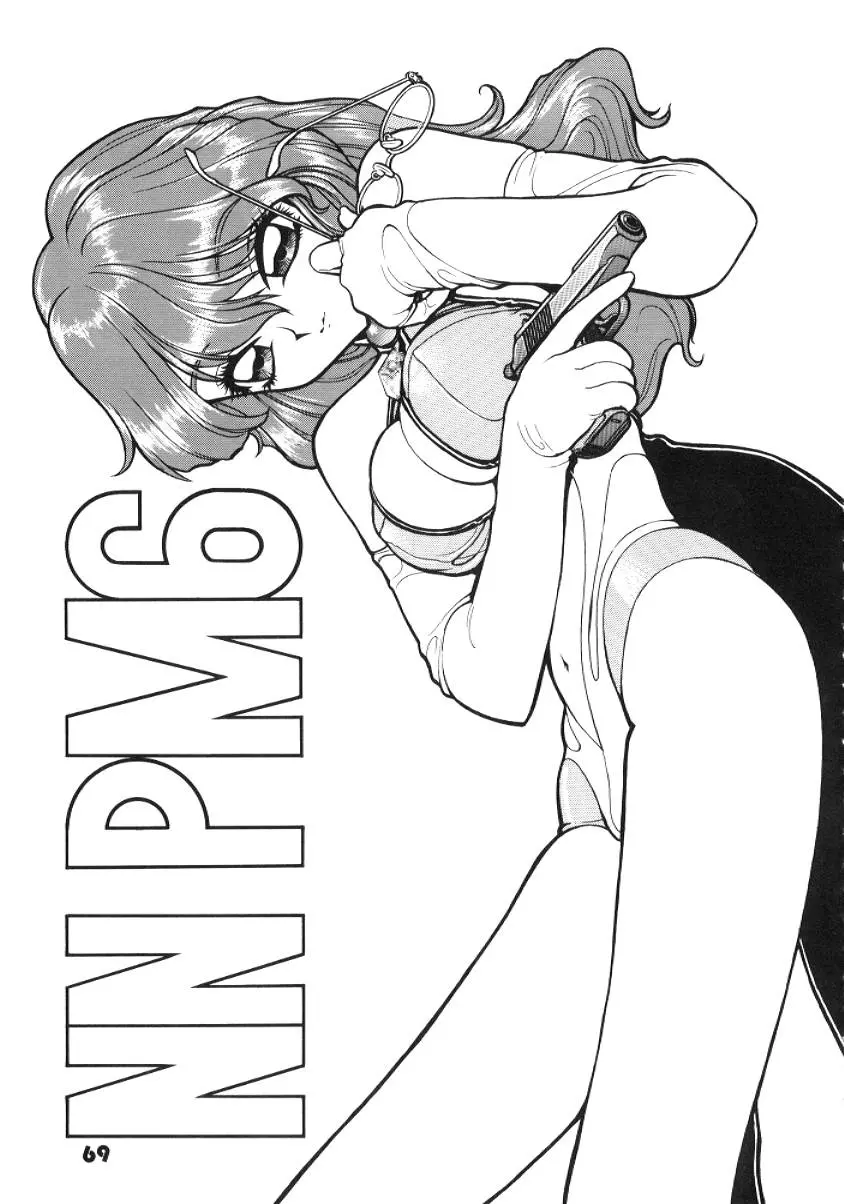 웹툰 이미지 68