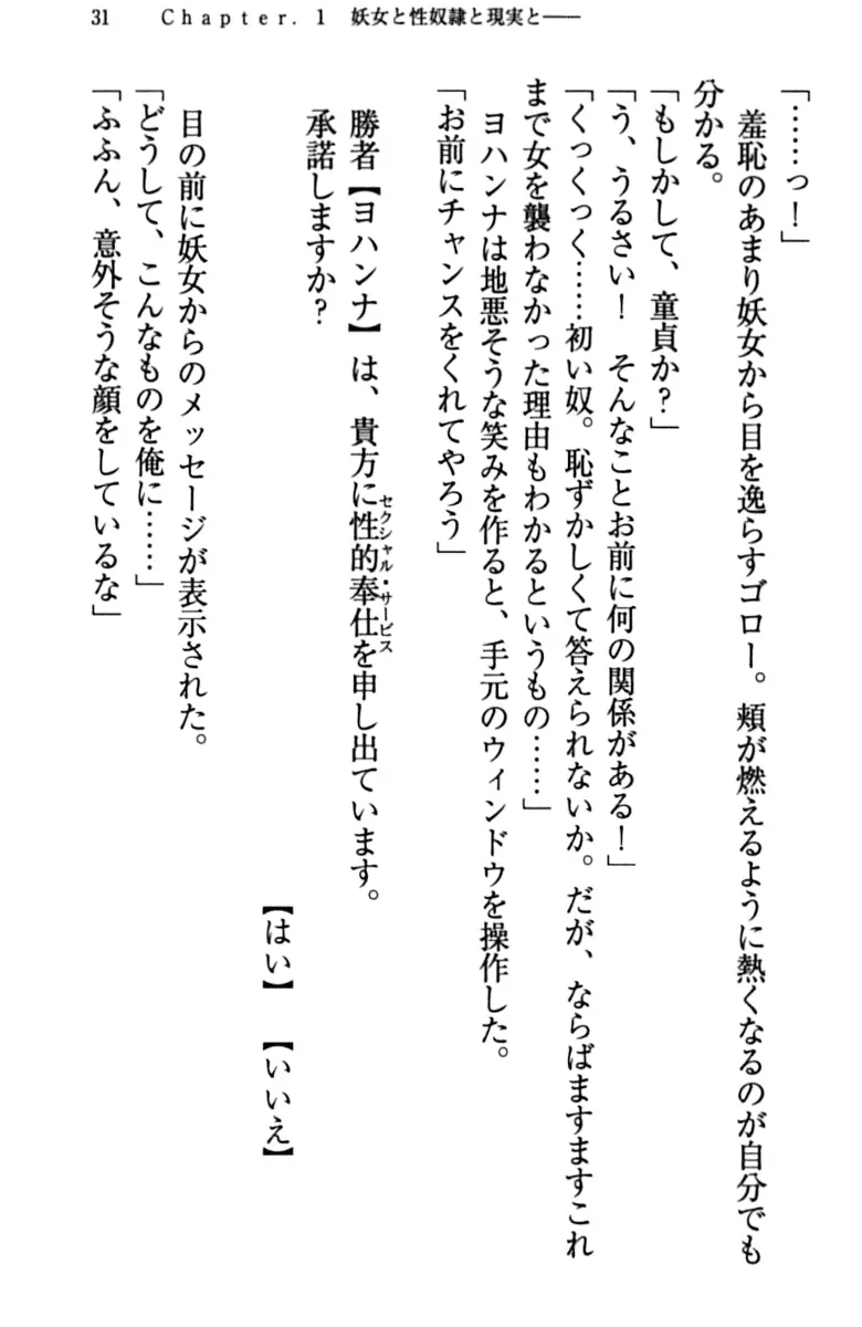 웹툰 이미지 40