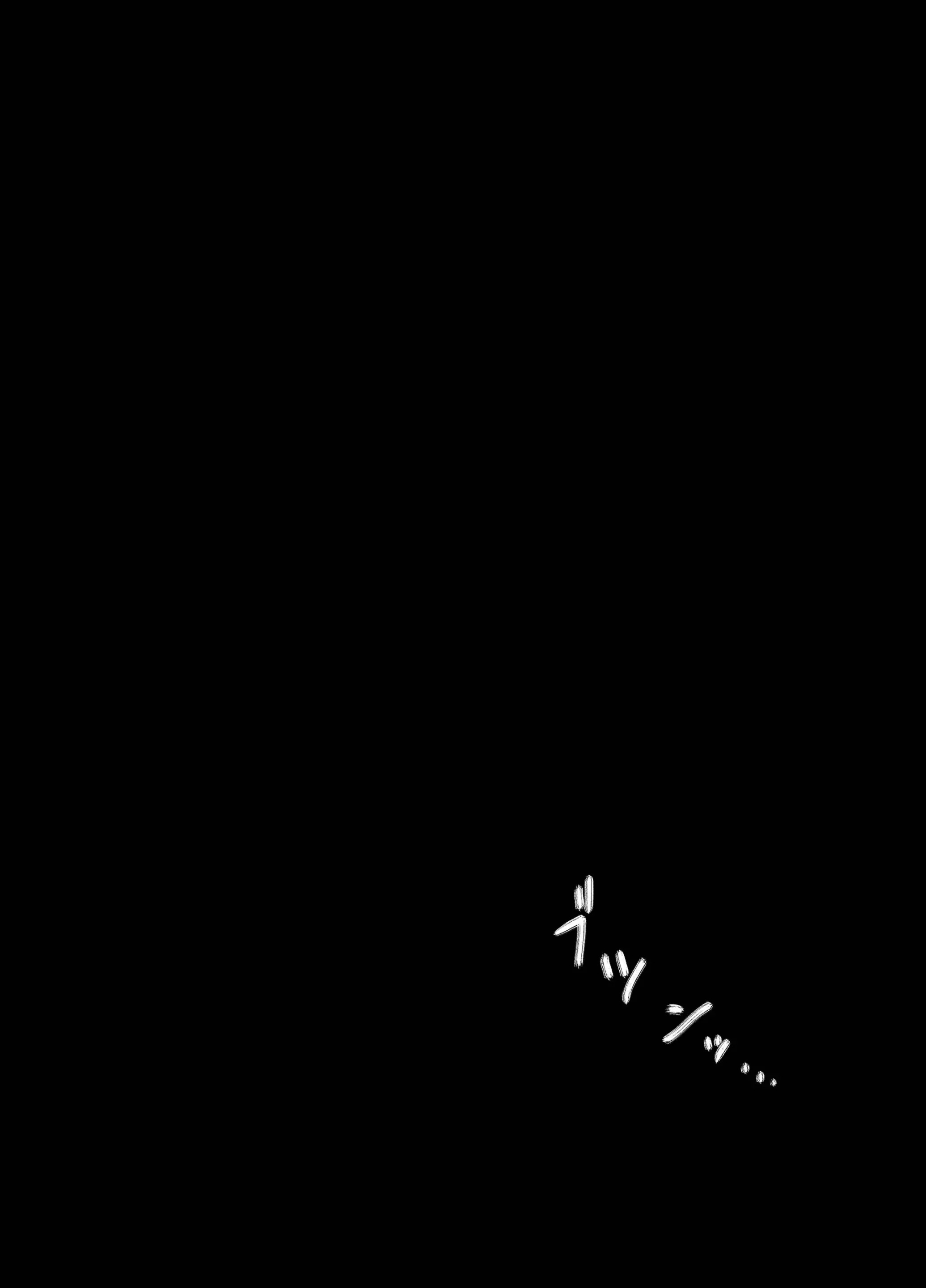 웹툰 이미지 39