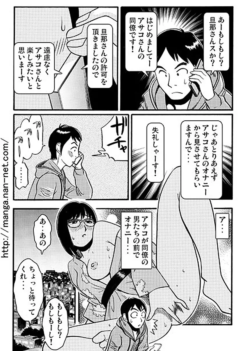 웹툰 이미지 10
