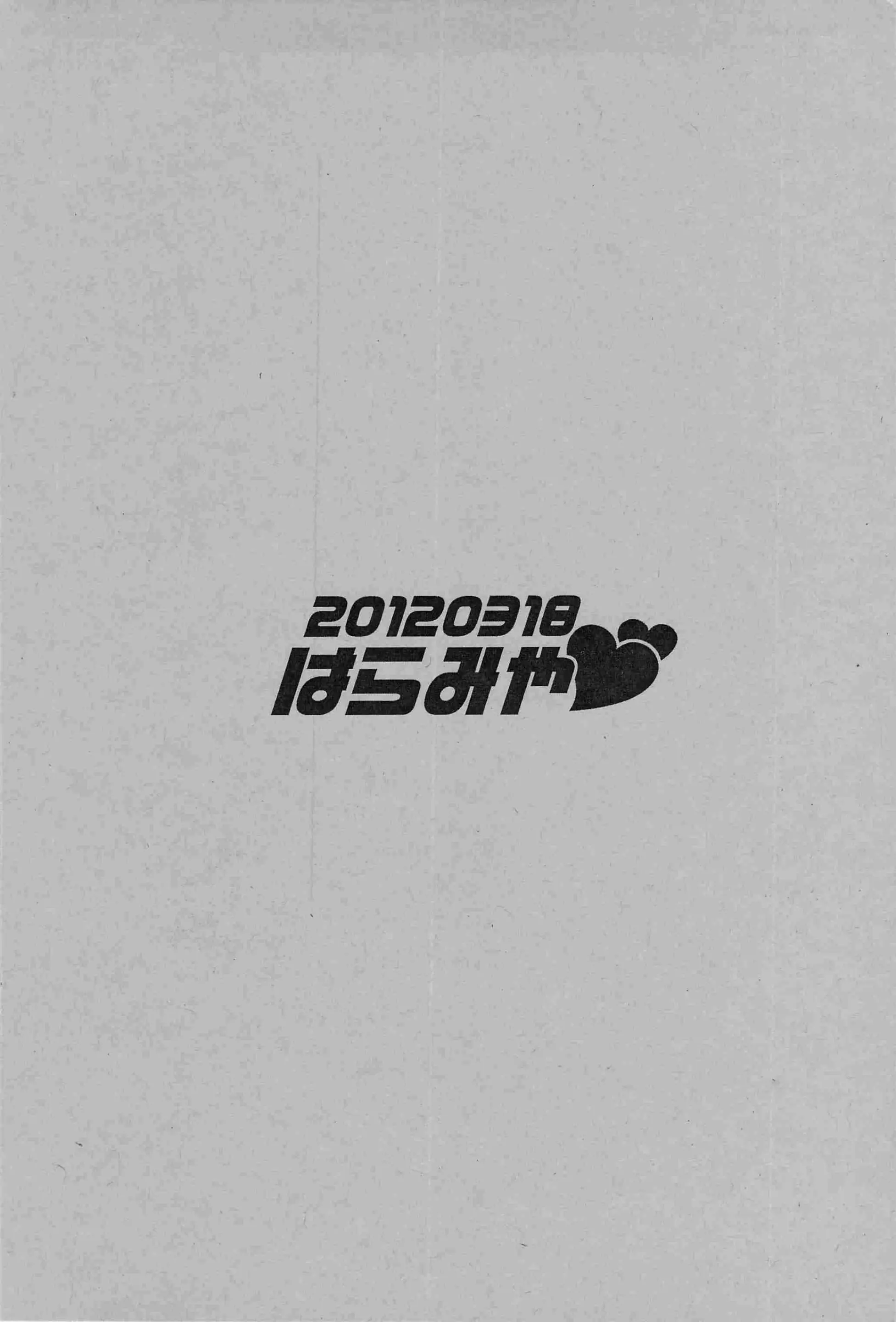 웹툰 이미지 21