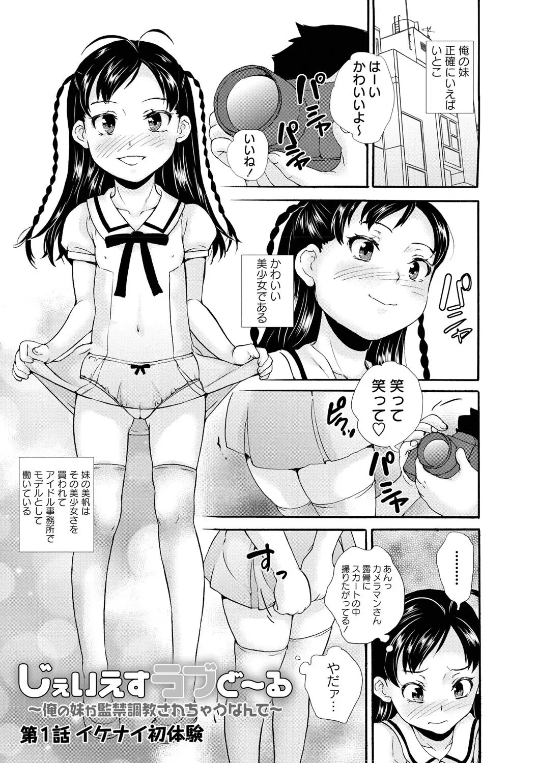 웹툰 이미지 17