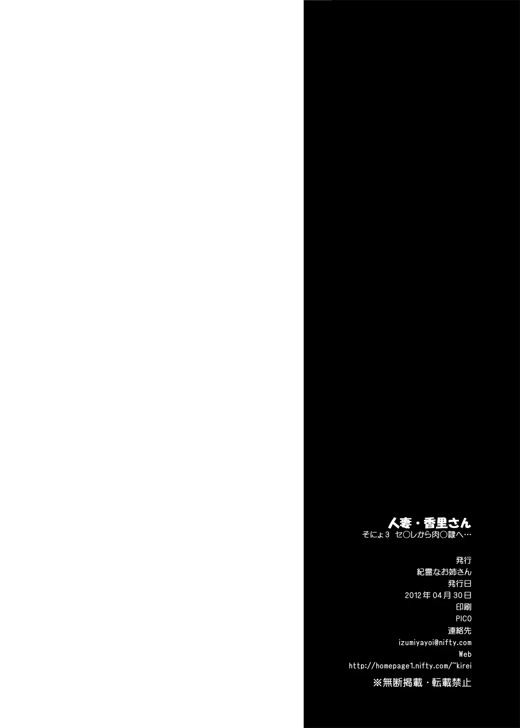 웹툰 이미지 44