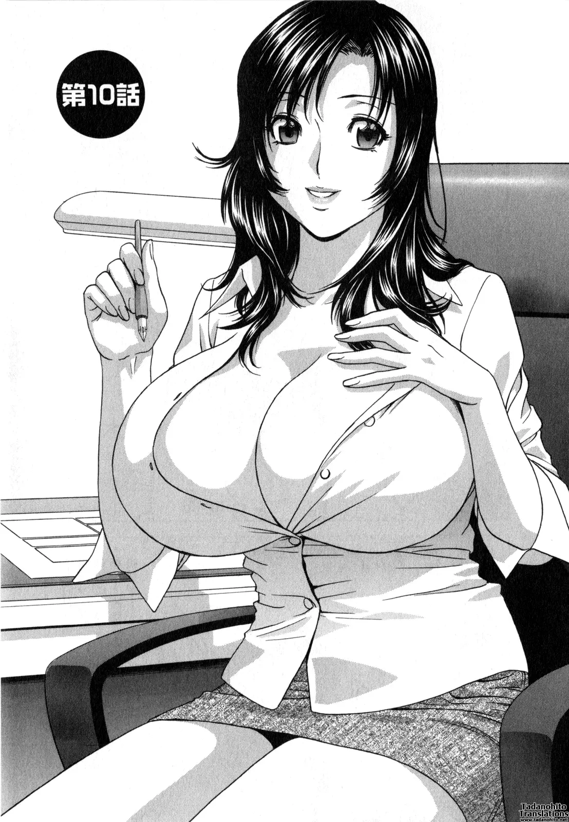 웹툰 이미지 171