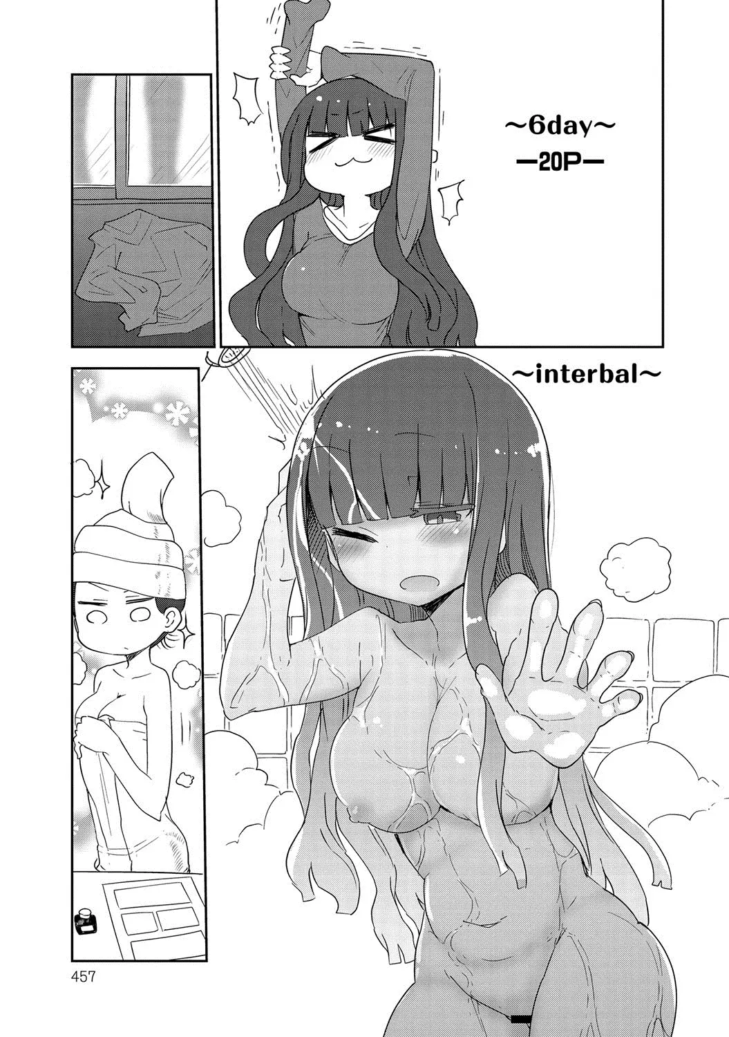 웹툰 이미지 439