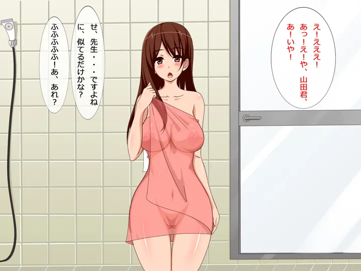 웹툰 이미지 154