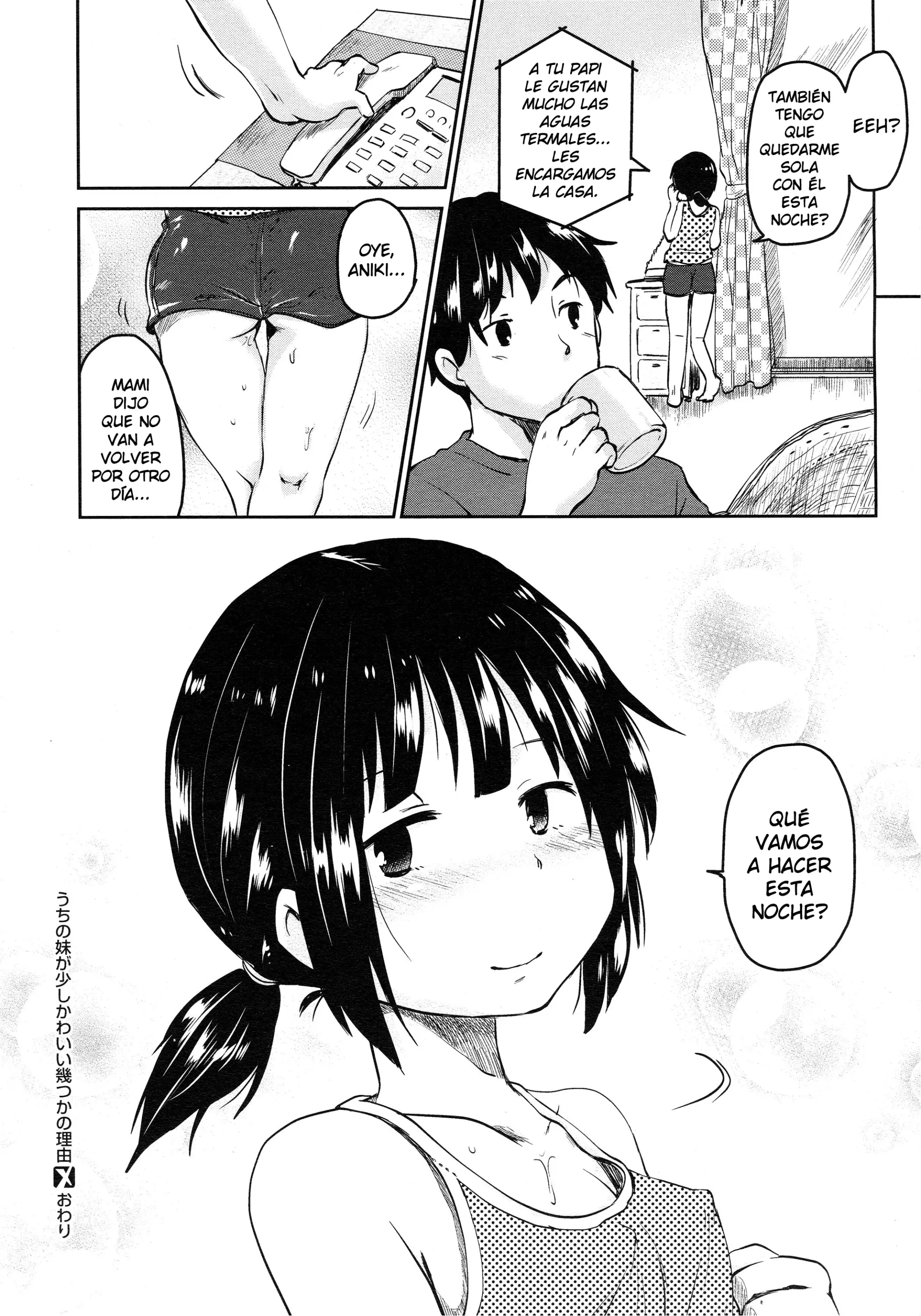 웹툰 이미지 22