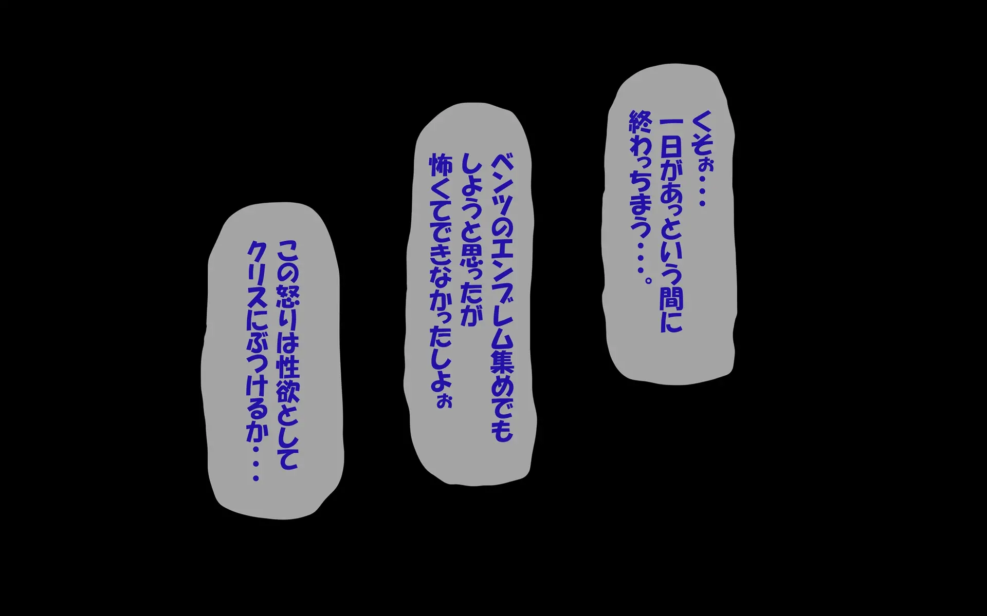 웹툰 이미지 99