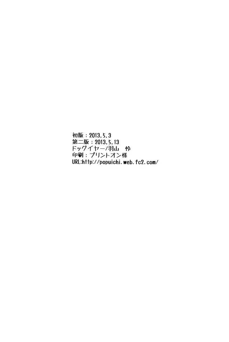 웹툰 이미지 19