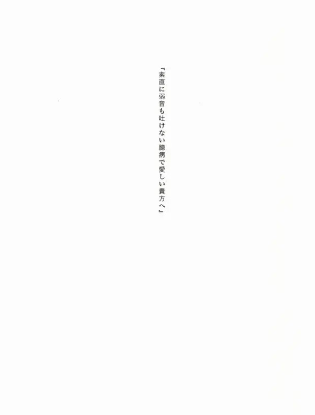 웹툰 이미지 29