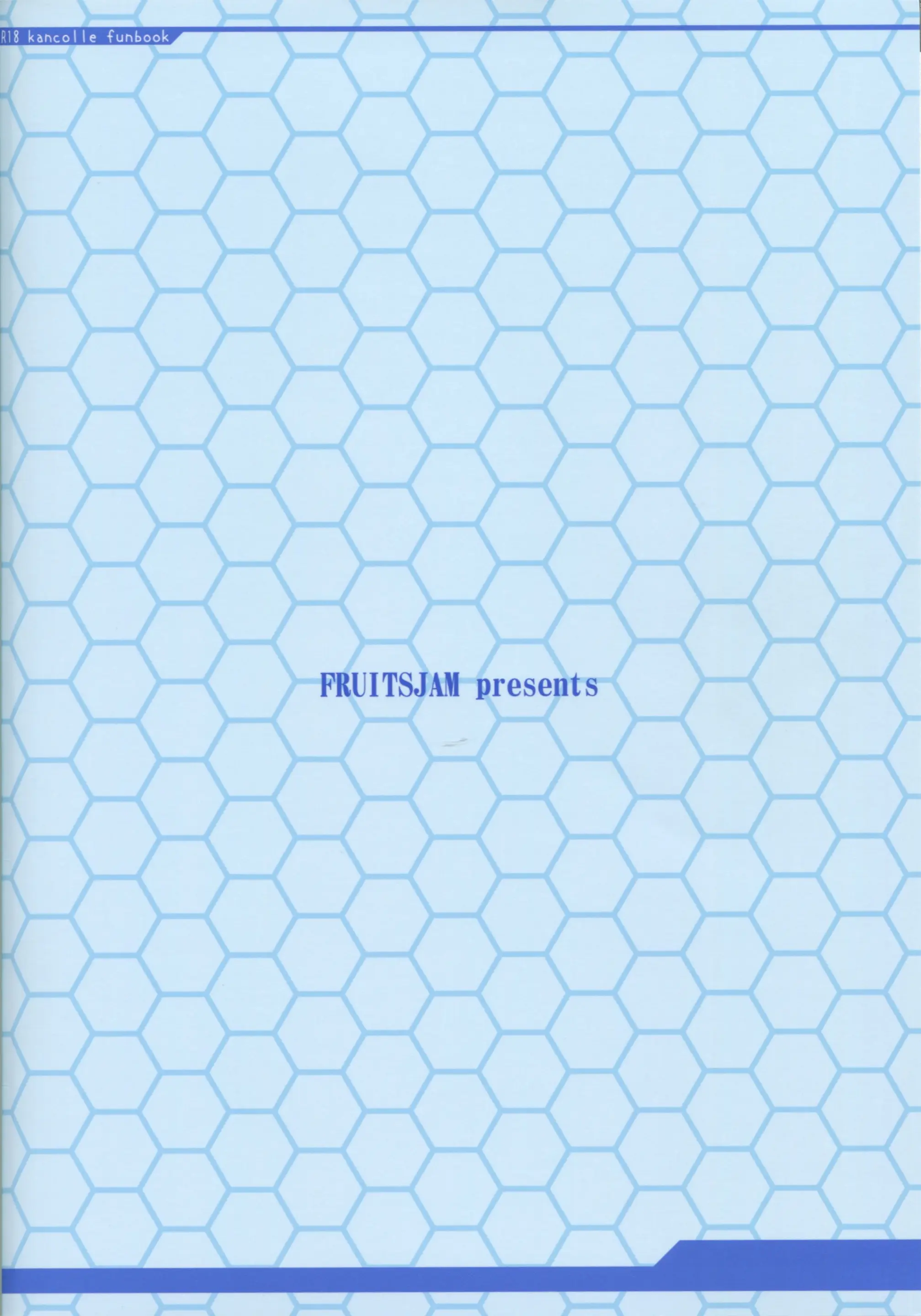 웹툰 이미지 25