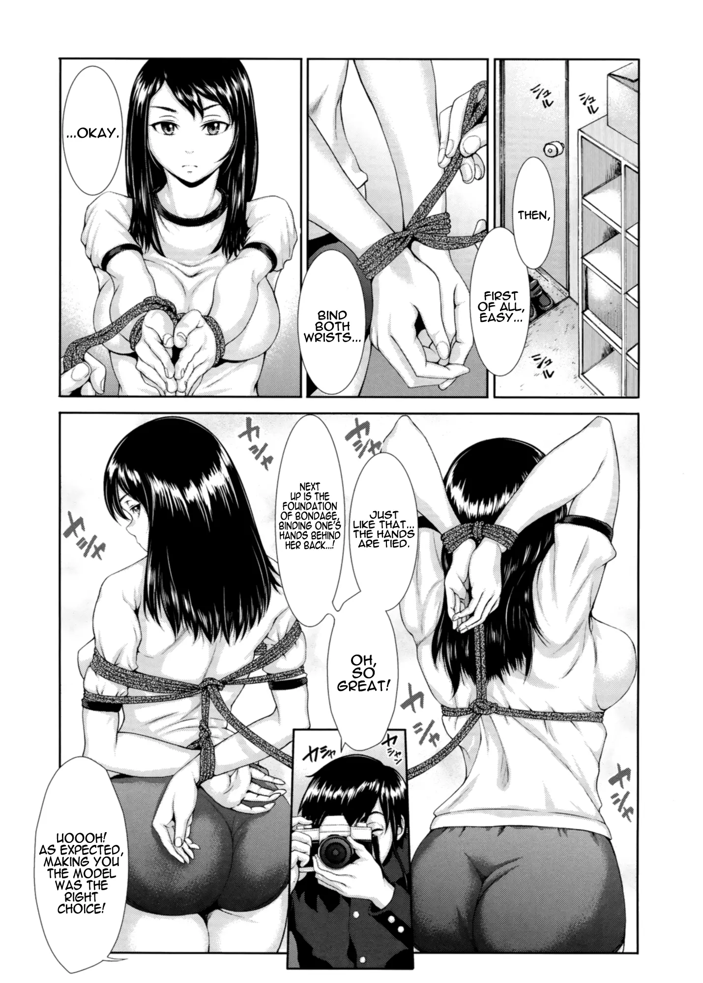 웹툰 이미지 56