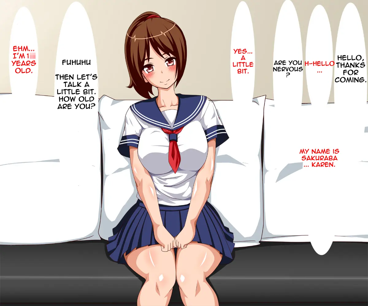 웹툰 이미지 1