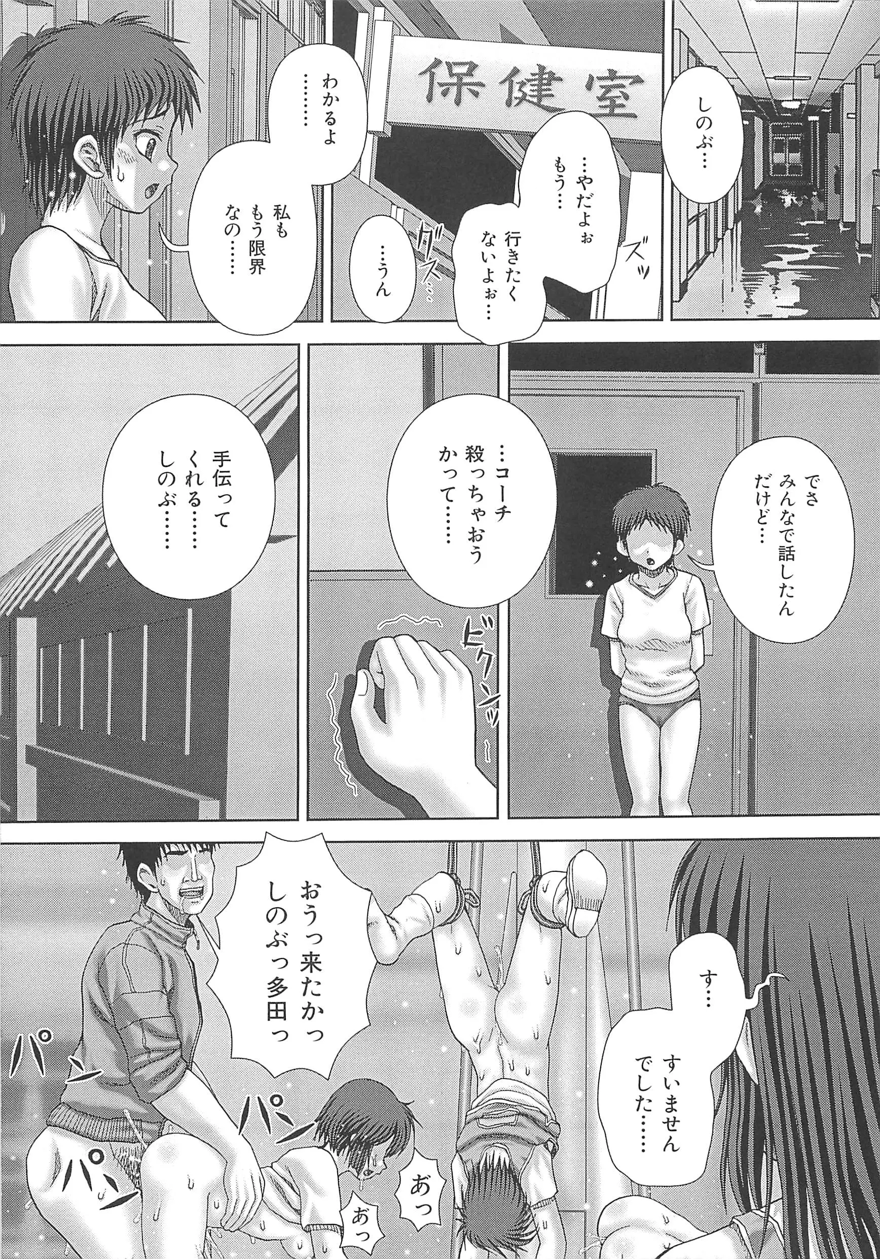웹툰 이미지 39