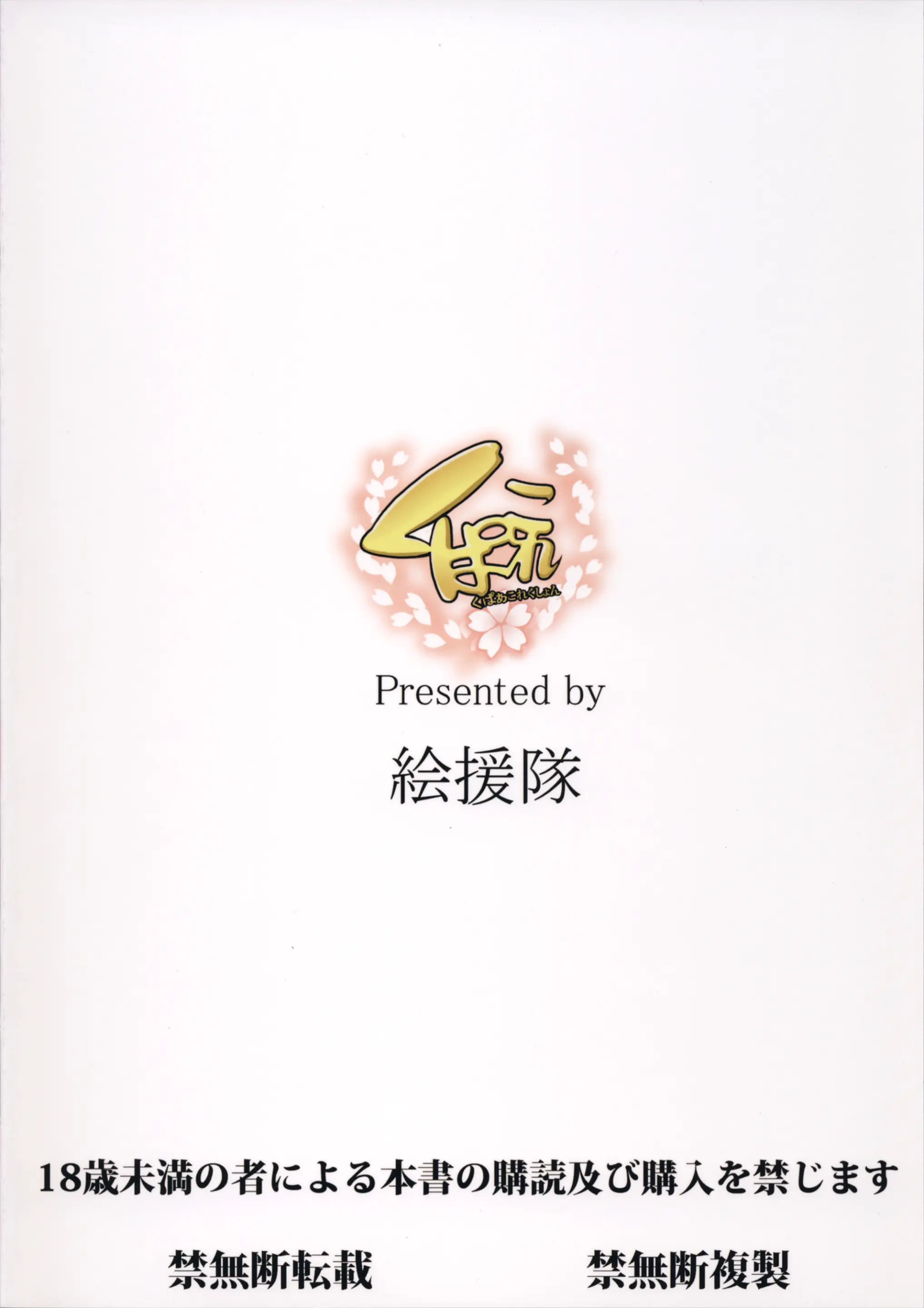 웹툰 이미지 33