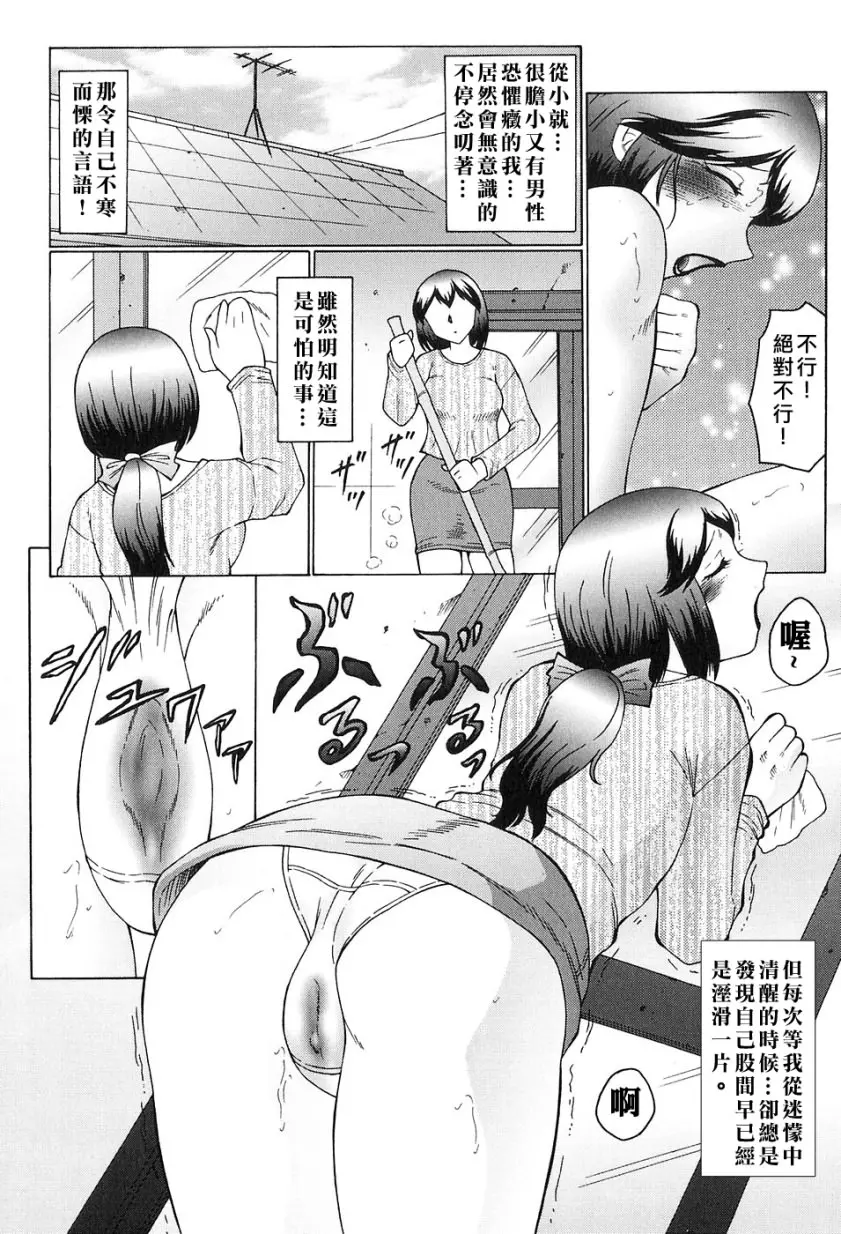 웹툰 이미지 31