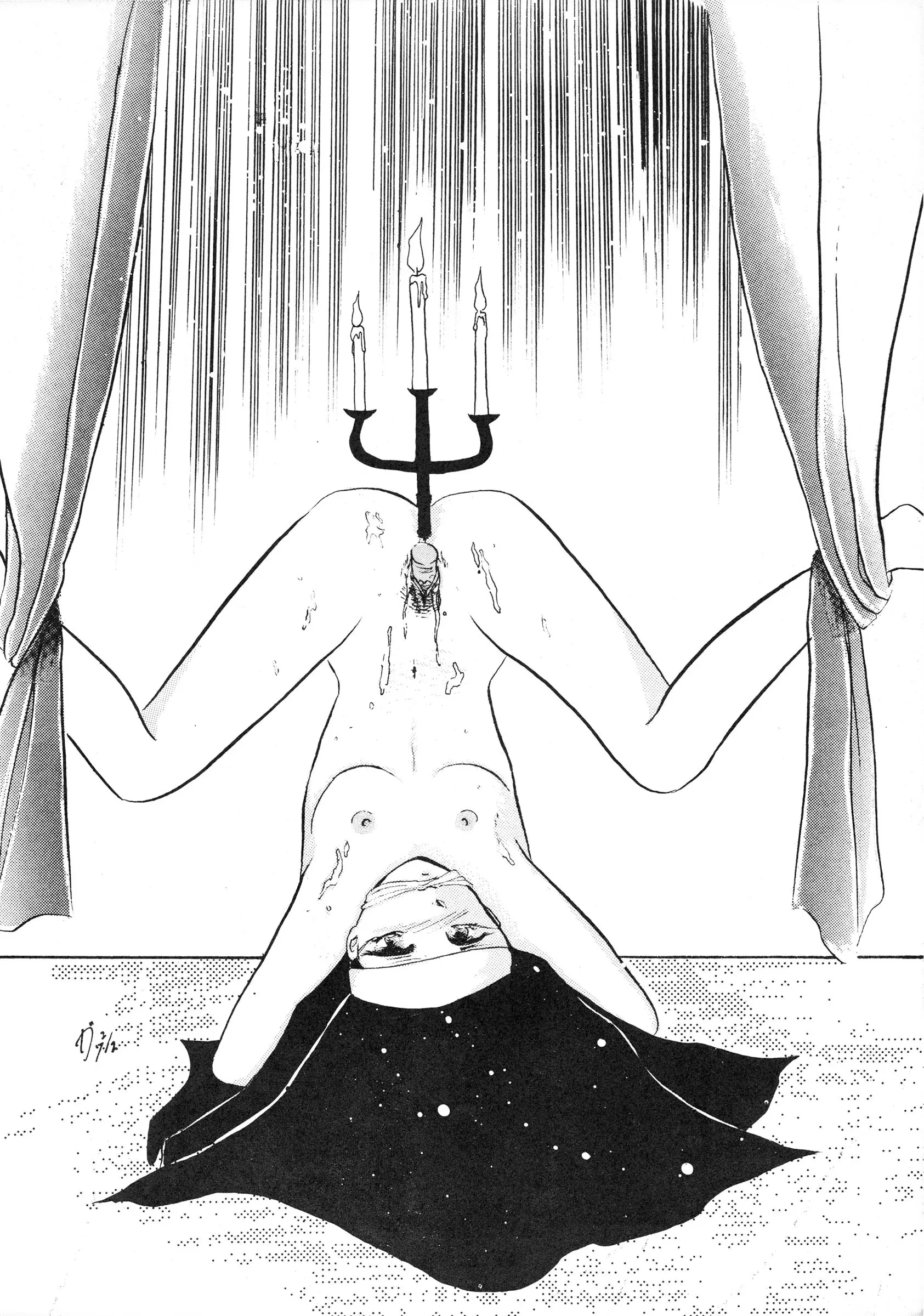 웹툰 이미지 33
