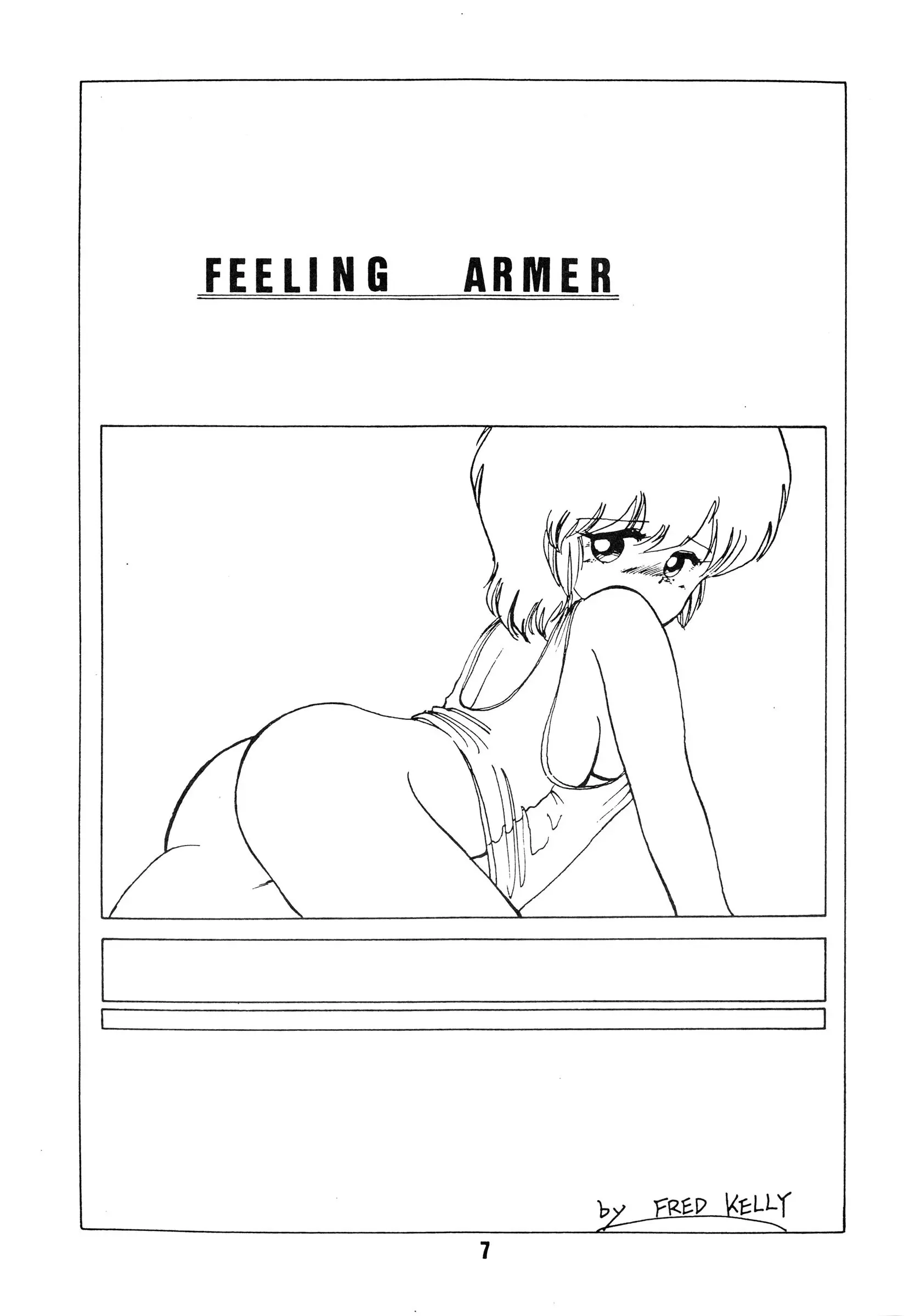 웹툰 이미지 7