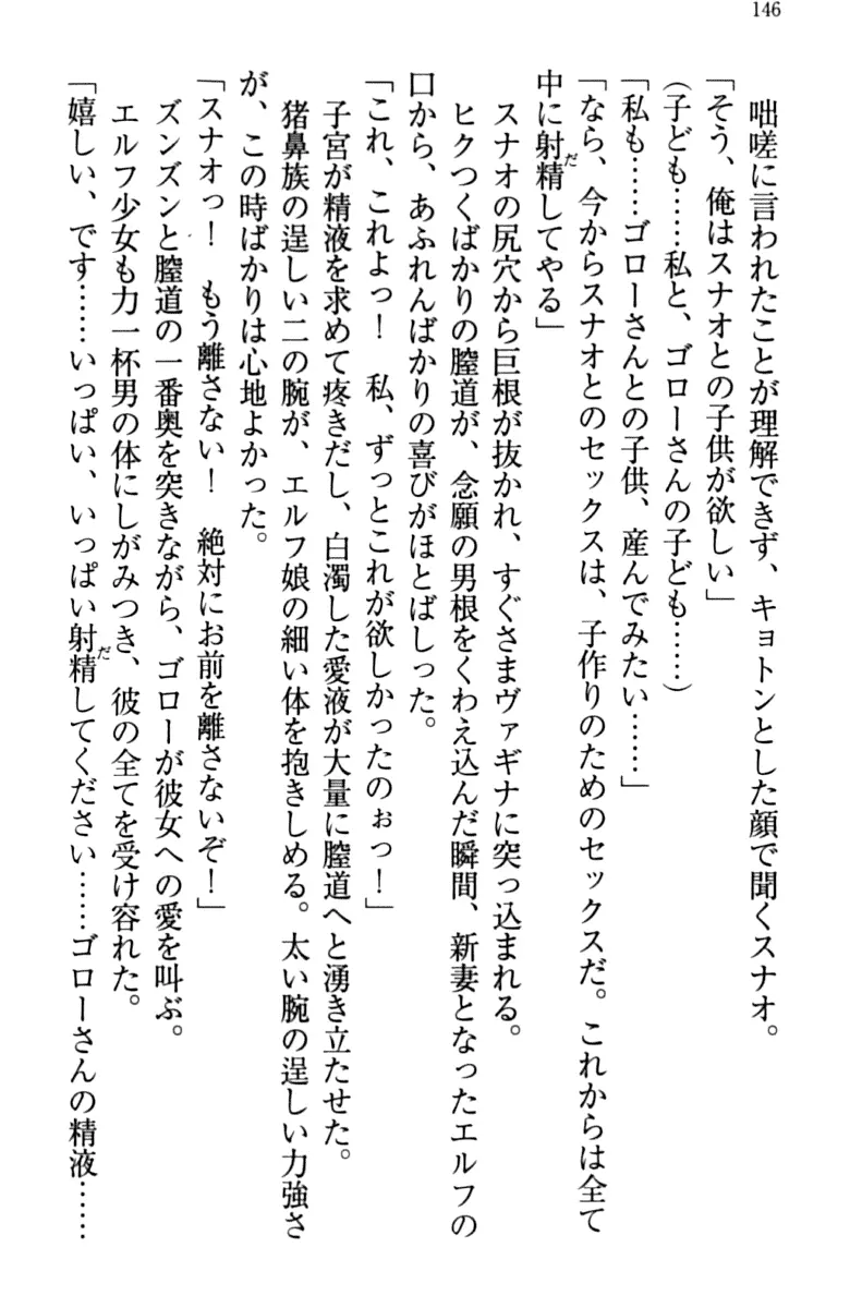 웹툰 이미지 155