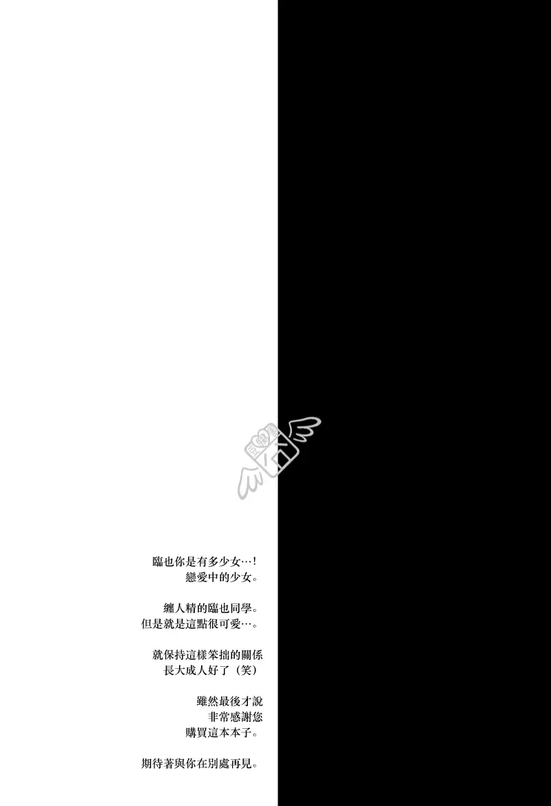 웹툰 이미지 21