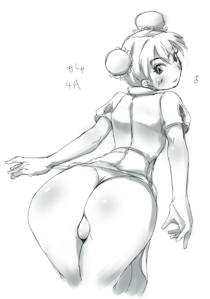 웹툰 이미지 31