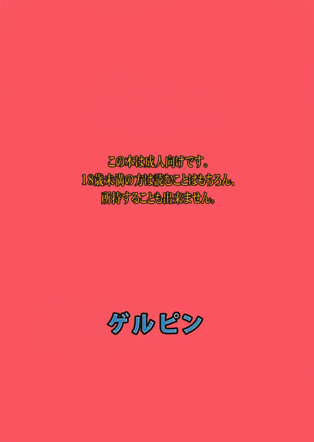 웹툰 이미지 26