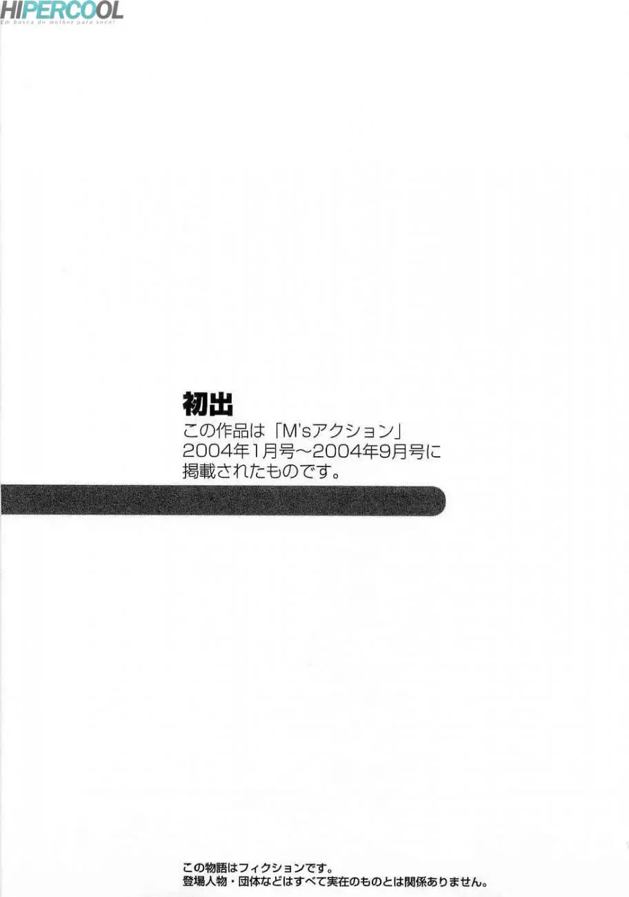 웹툰 이미지 218