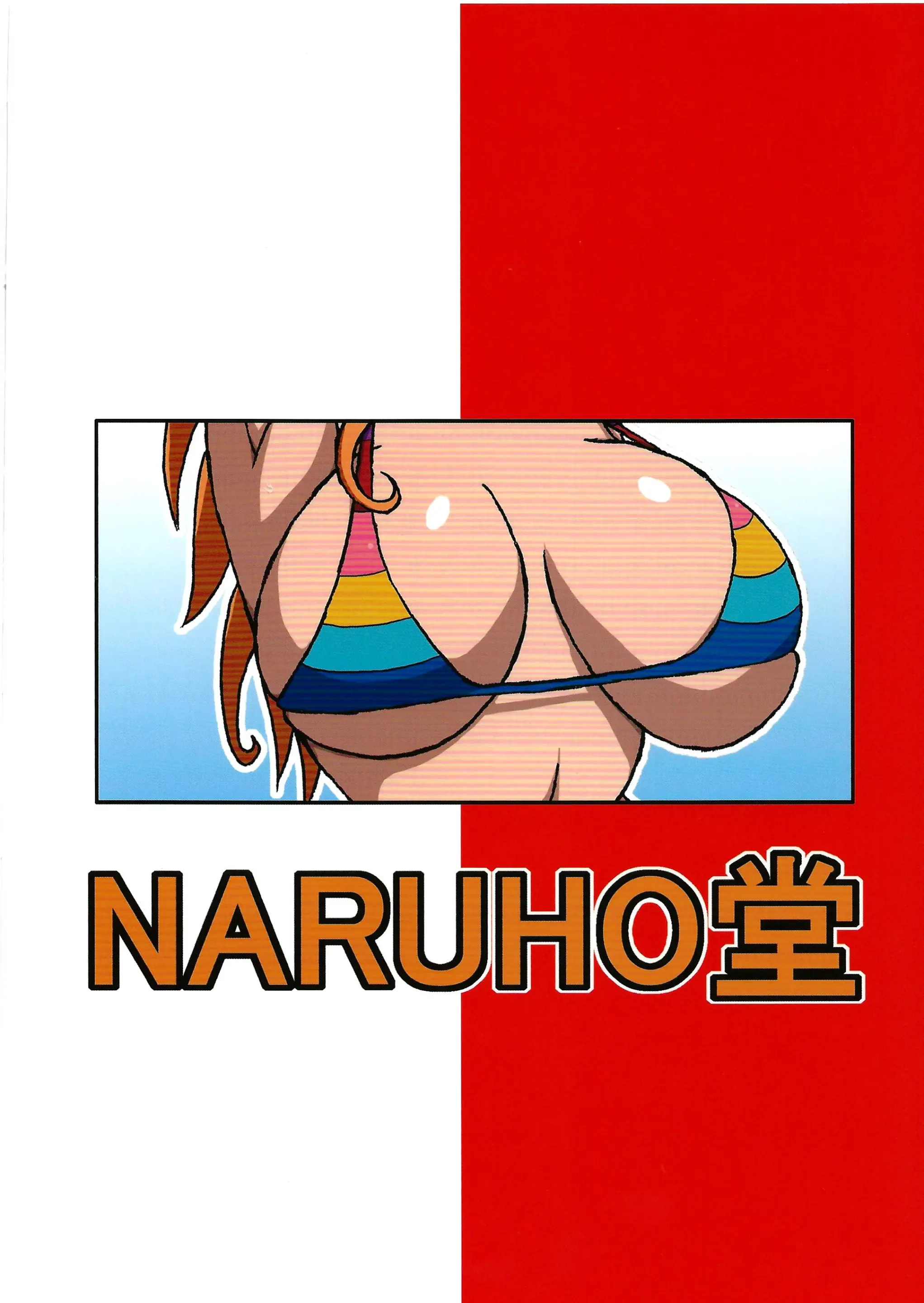 웹툰 이미지 41