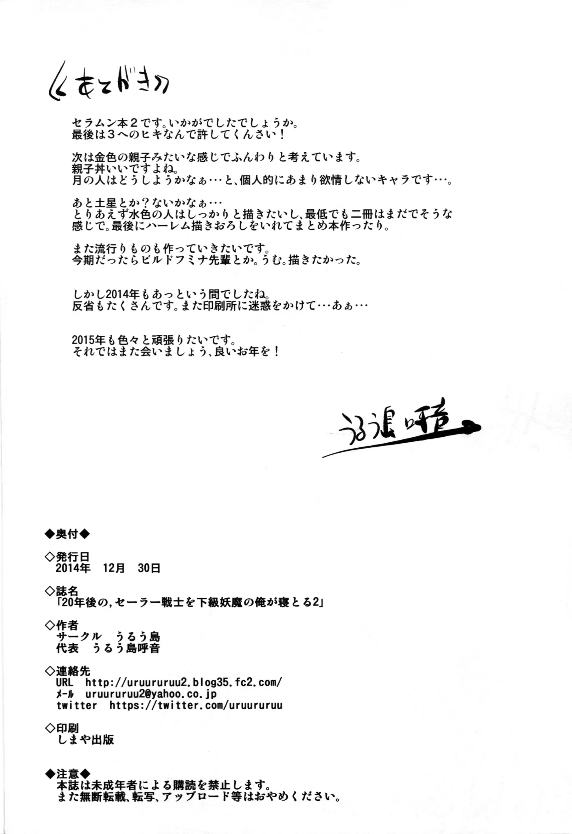 웹툰 이미지 24