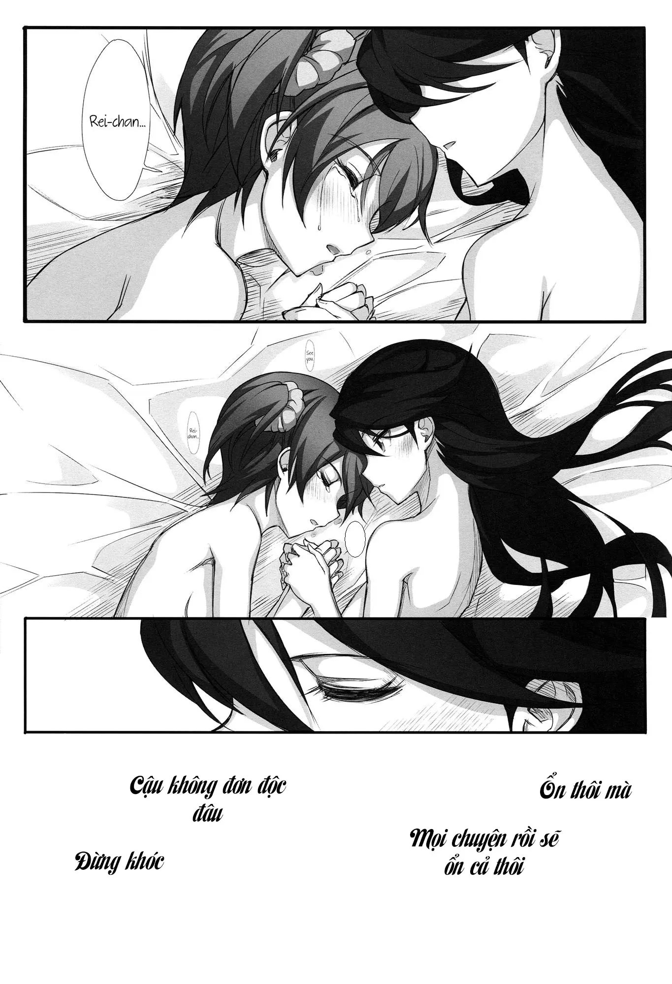 웹툰 이미지 31