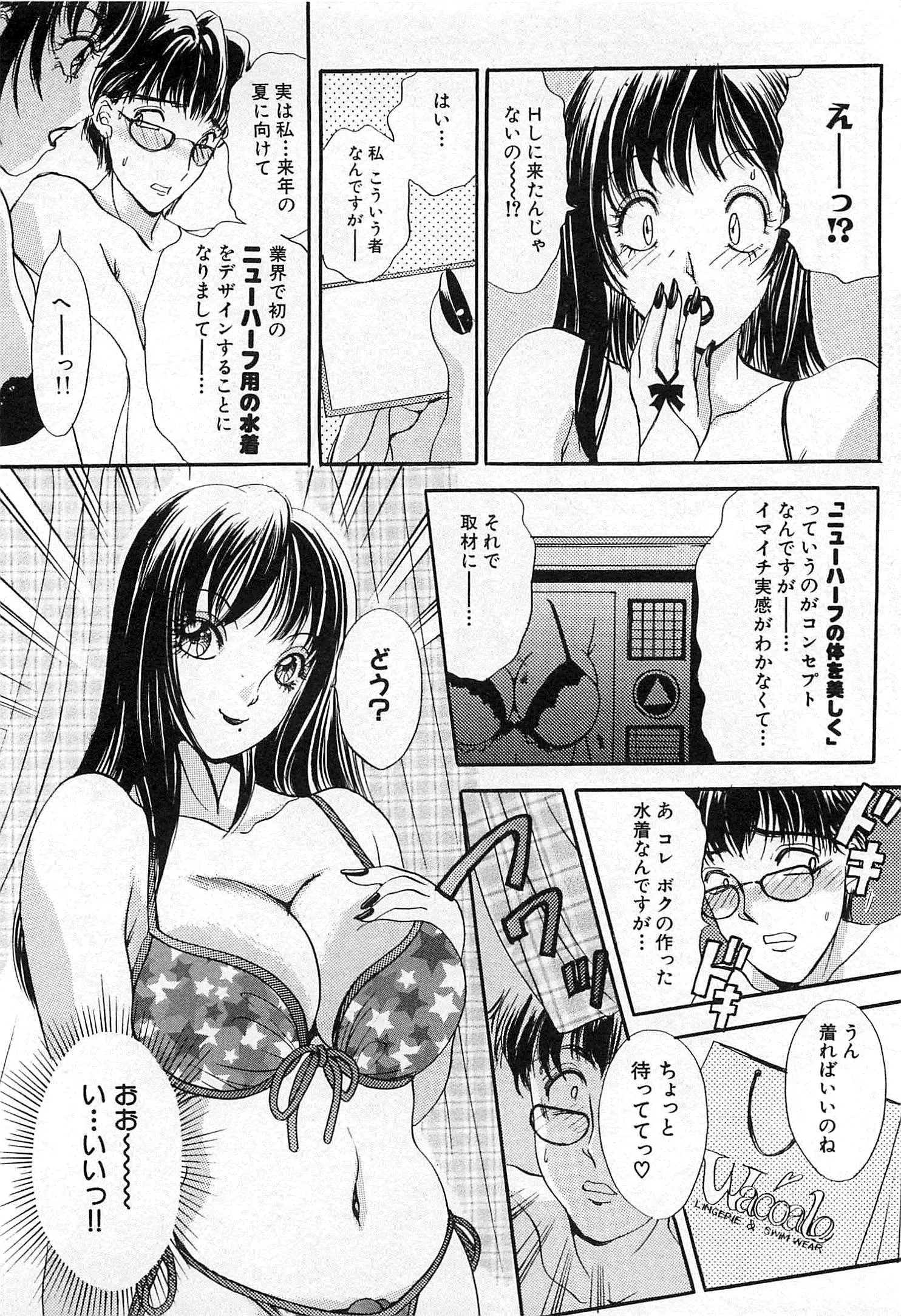 웹툰 이미지 286