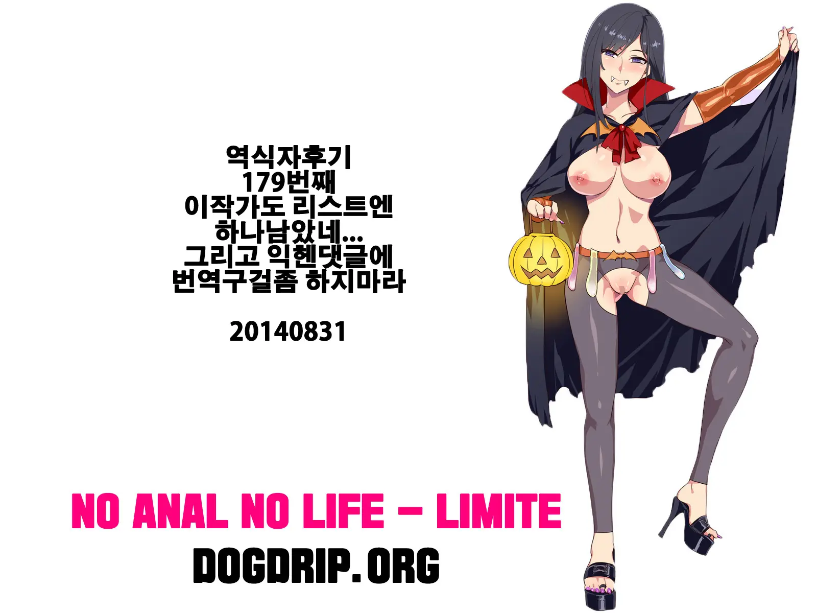 웹툰 이미지 41