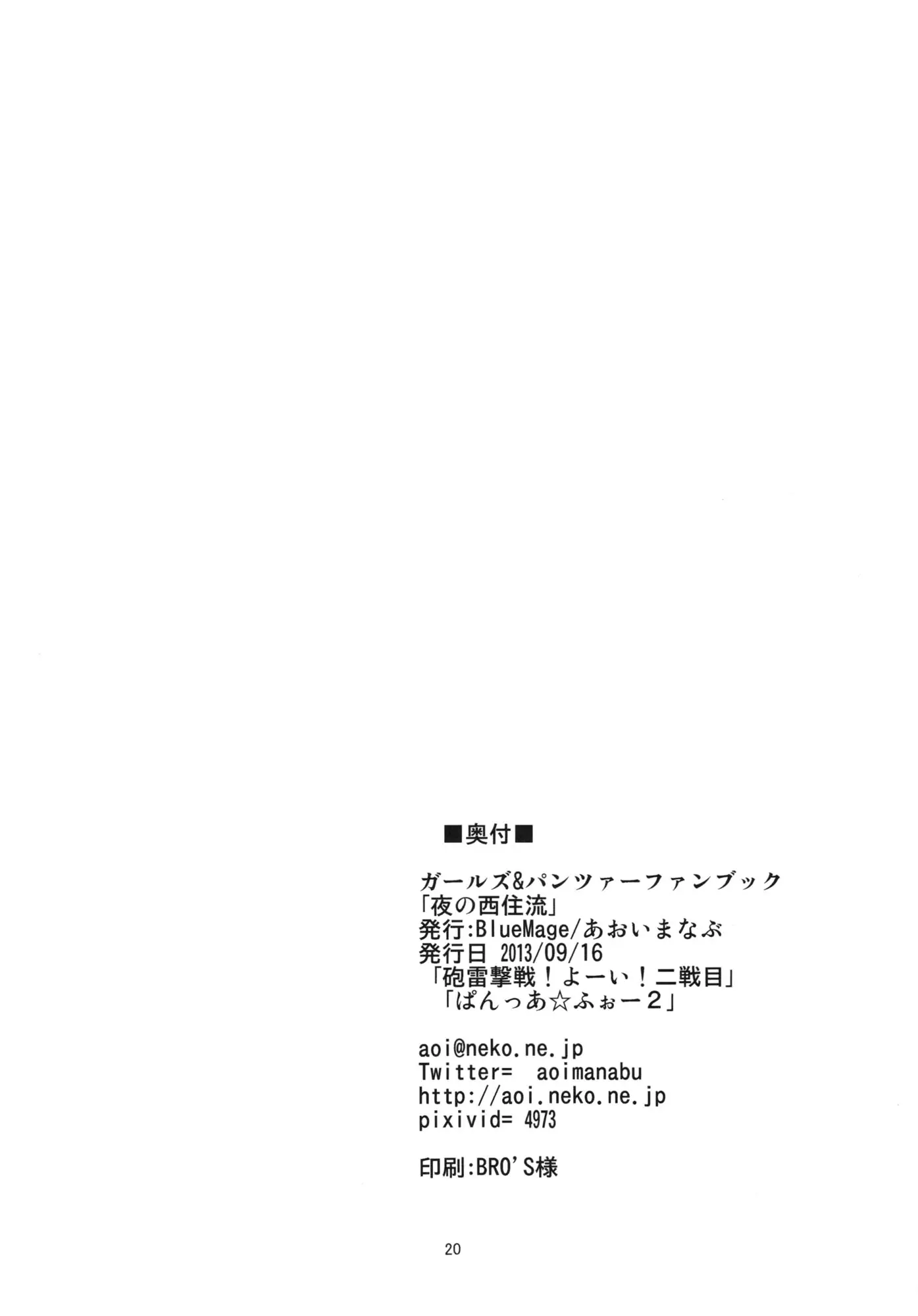 웹툰 이미지 21