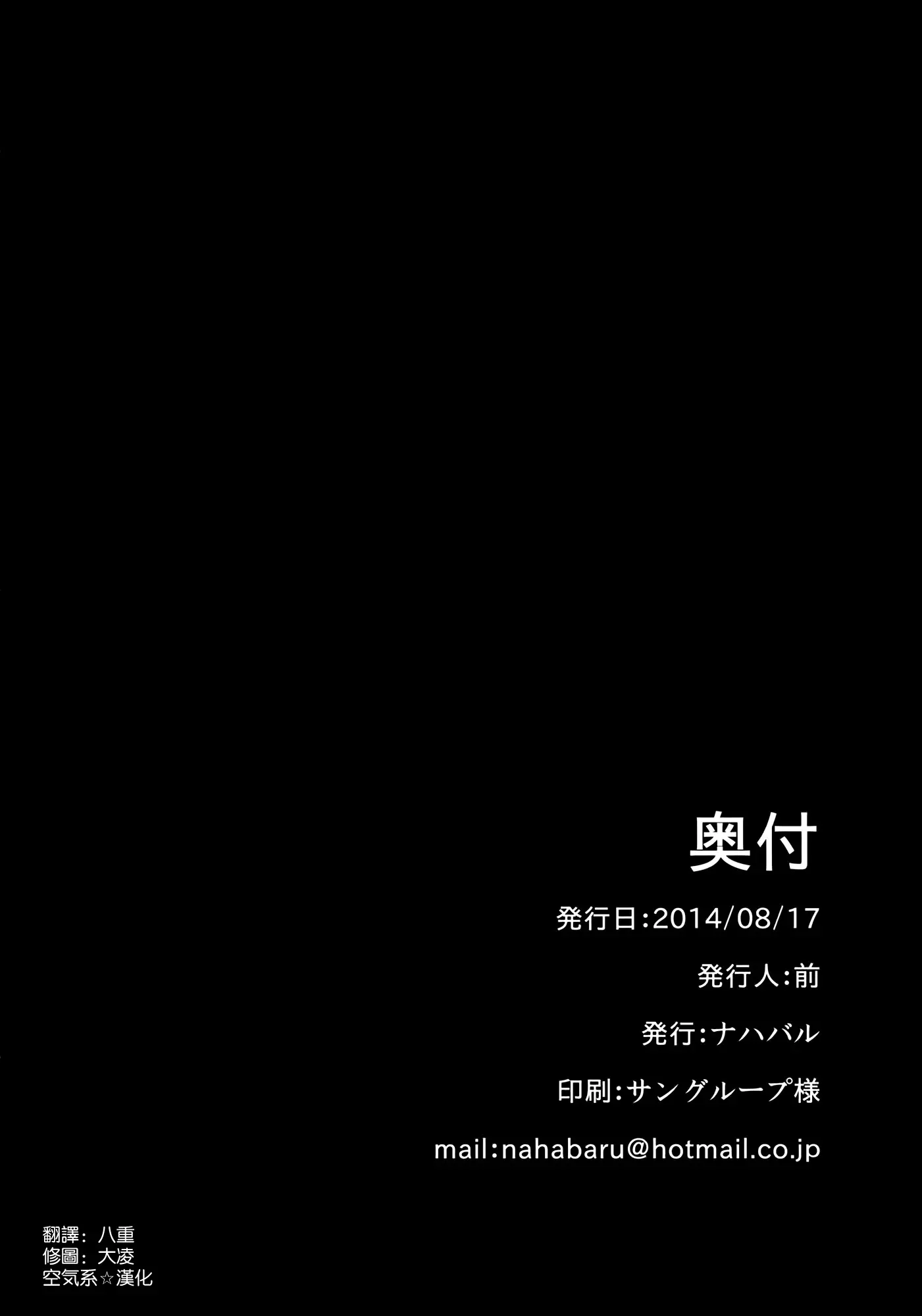 웹툰 이미지 20