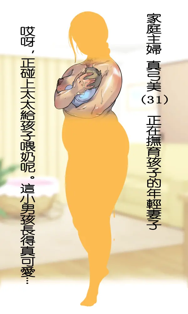 웹툰 이미지 12