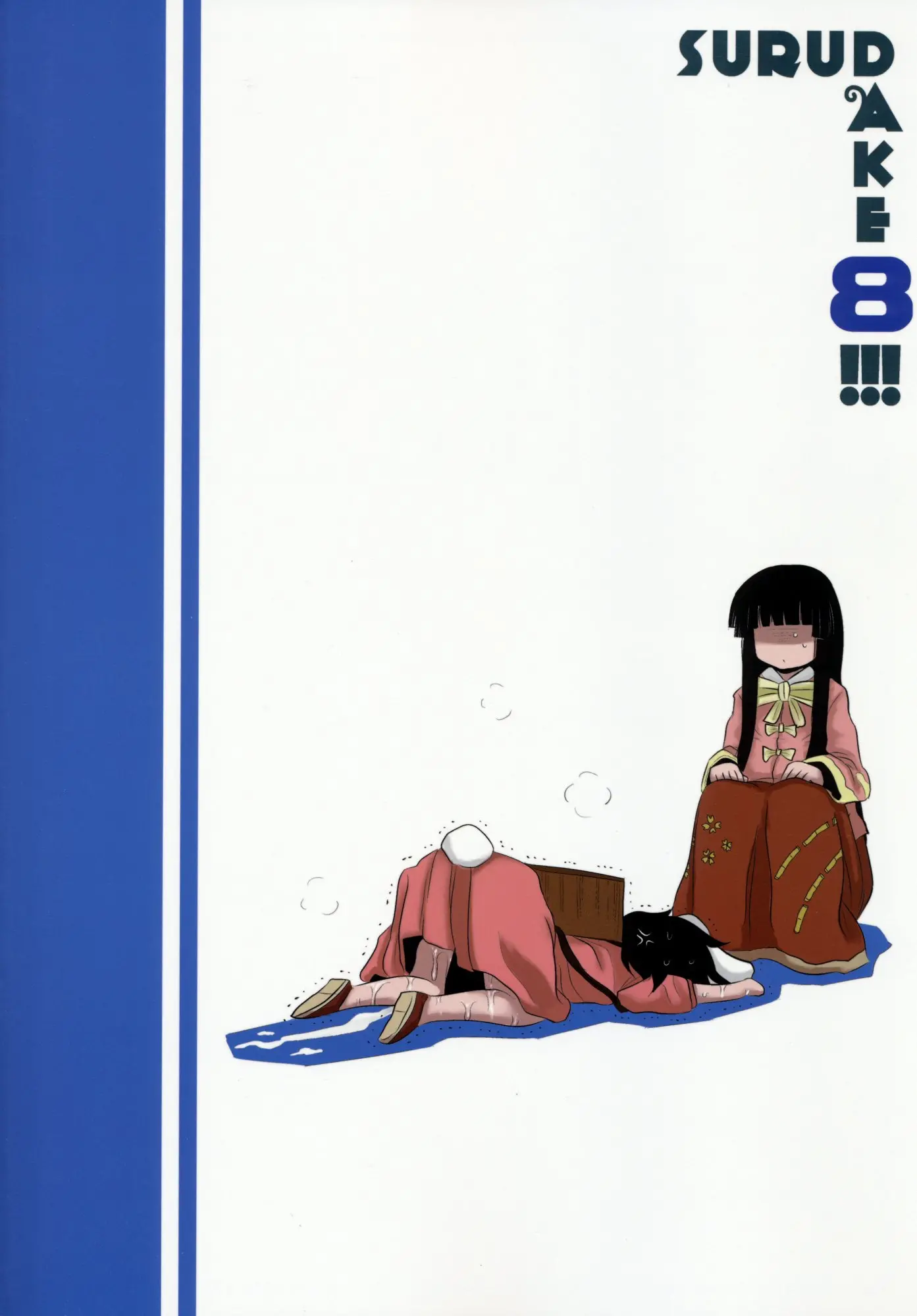 웹툰 이미지 30