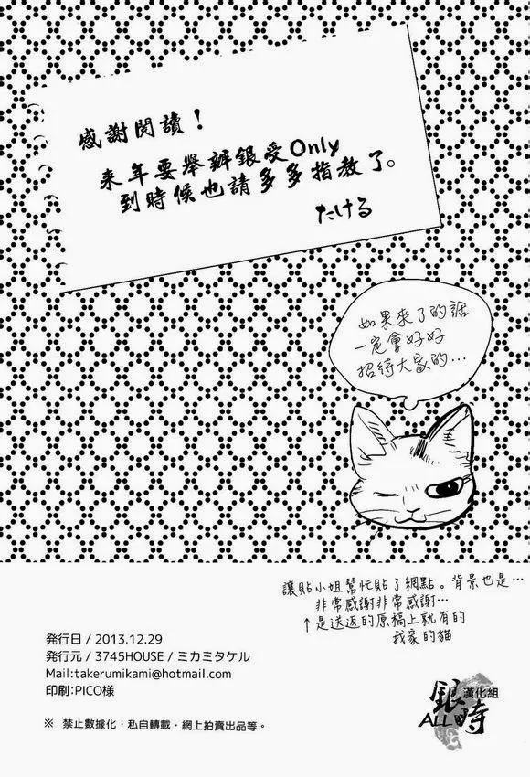 웹툰 이미지 50