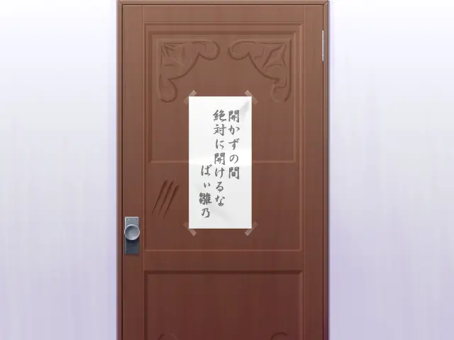 웹툰 이미지 234
