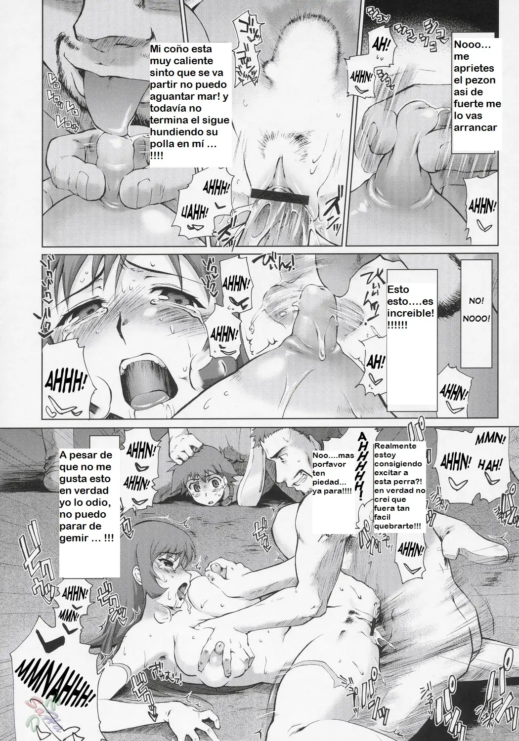 웹툰 이미지 18