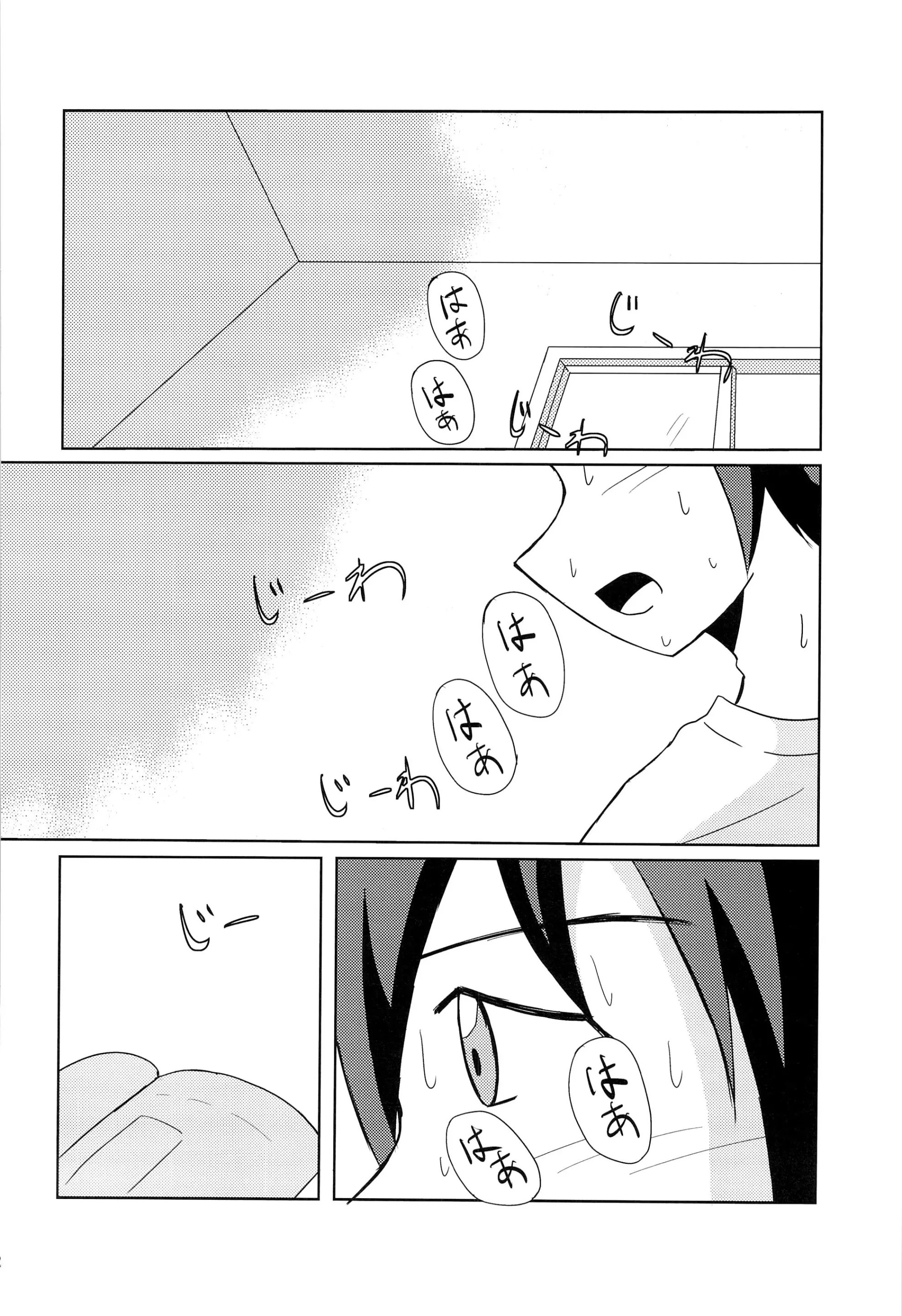 웹툰 이미지 43